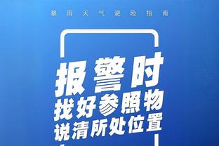 raybetapp官网下载截图3