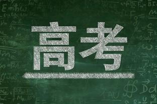 朱晓刚评谢晖：掉级主帅的工作要还说过得去，那是个人都能干