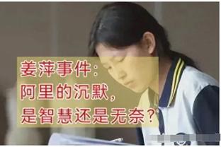 太美了❗胡梅尔斯新欢曝光：25岁德国超模？颜值身材双绝？