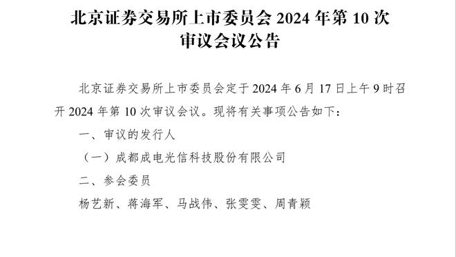 亨德森砍下生涯首次两双 也成为本赛季首位砍下20分10助的新秀